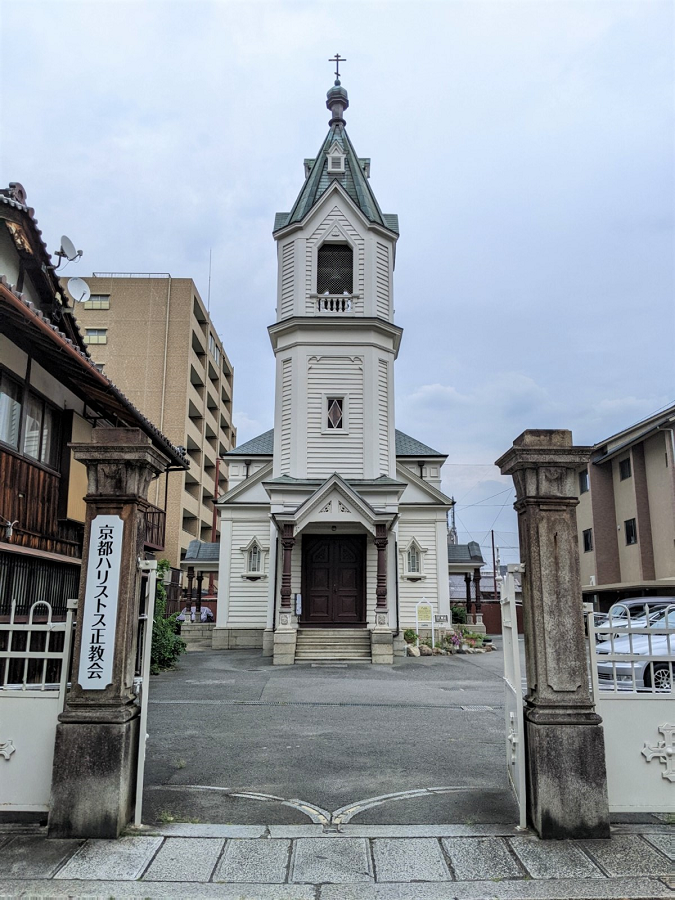 京都聖ハリスト正教会　正面